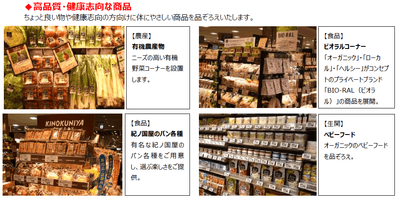 mwI4YU8CemFMcQJBdx55.png?w=940&h=940