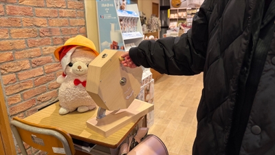 ▲「ハズレなしの抽選会」イメージ