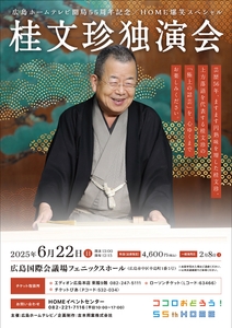 mwdwsBqfYEKvwd3O48yy.jpg?w=940&h=940