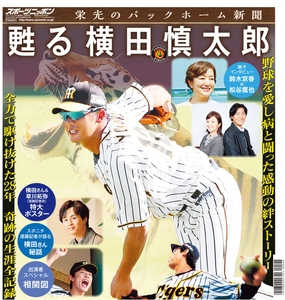 mxek4V8n0XD1EzpkpFYr.jpg?w=940&h=940