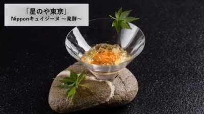 mxlDLTiNa8T8IhDfOls7.jpg?w=940&h=940