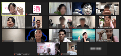 mxmbcbndj0YwSS7E1gh3.png?w=940&h=940