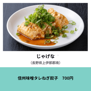 mxqY7aDSF3f4mZhmeLWg.png?w=940&h=940