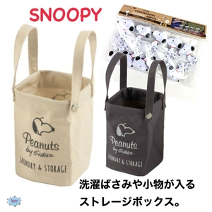 mxreTDQf253KlZryUObN.jpeg?w=940&h=940