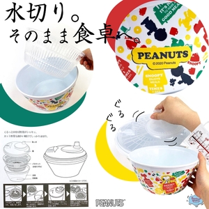 mxs9TriLkDNK0ZSkv0u8.jpg?w=940&h=940