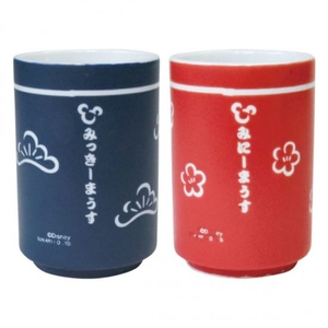 myDb8MxEGkXWdz665EzA.jpg?w=940&h=940