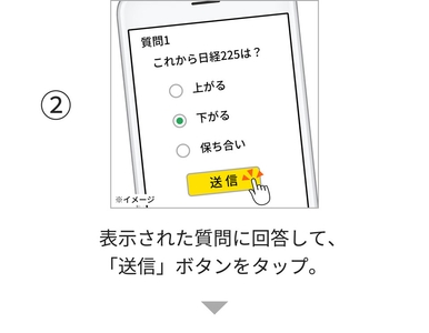 mykUkJpuZVxUhJAAnSYn.jpg?w=940&h=940