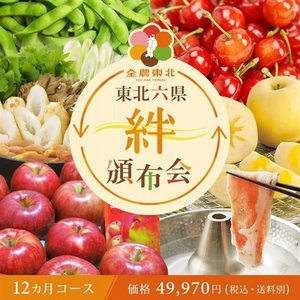 mypnEP3GylVpGRs2oQKj.jpg?w=940&h=940