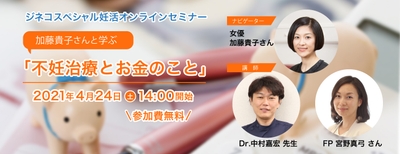 mzEsd4nSTIB1T6gHBq50.jpg?w=940&h=940