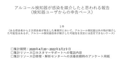 mzfXlN30br9ALeBIUANo.png?w=940&h=940