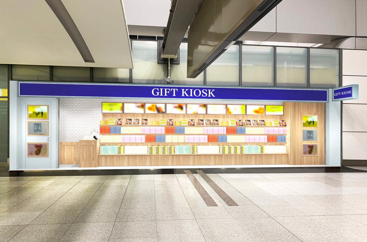 品川駅新幹線南口改札内「ギフトキヨスク」 2店舗がリニューアル