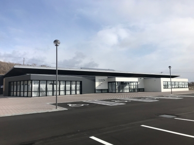 道の駅「えんべつ富士見」　外観