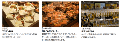 n040Z6gBbwJo7fddsBhh.png?w=940&h=940