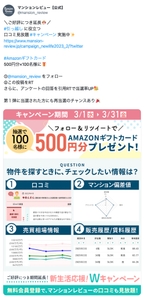 n05cLFdSxBwuOcip3n9D.jpg?w=940&h=940