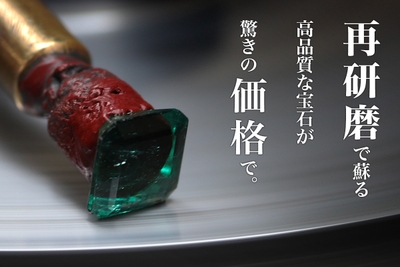 n07qwf4HYVg6PLEiME2u.jpg?w=940&h=940