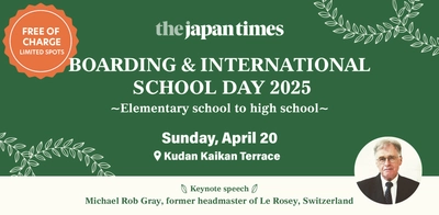 4月20日開催　The Japan Times Boarding & International School Day 2025開催