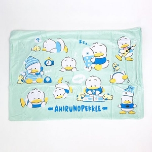 n0ENY9BzlFwpfpVtQm1l.jpg?w=940&h=940