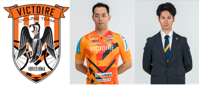 中田拓也　選手（中）、西村大輝　選手（右）