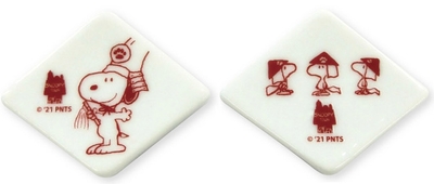 n17JQipsfBZv1OHjxtjv.jpg?w=940&h=940