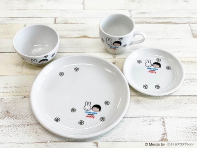 n1eBklDKtAJpy0yQ8Ehf.jpeg?w=940&h=940