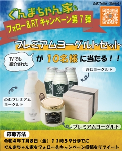 n1rtqnWd4S3ujTgYRFQ9.jpg?w=940&h=940