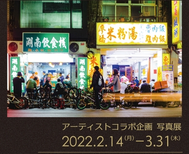 n1tfWsk58JxqnTxEpNwx.jpg?w=940&h=940