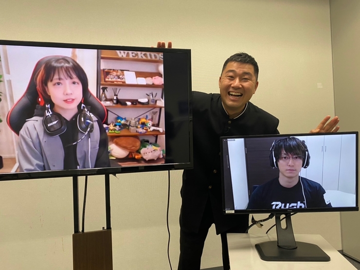 西谷麗/中島尚樹/GreedZz