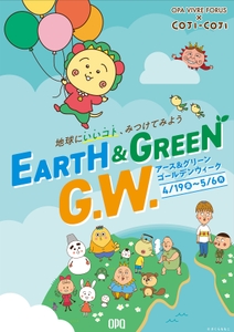 n2M8GA85QNVTJQha7Aem.jpg?w=940&h=940