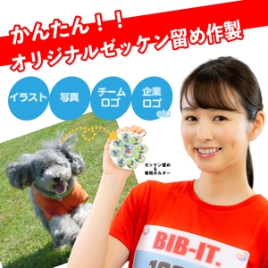 n2O88rBp9pTnyWv2Yo1p.jpg?w=940&h=940