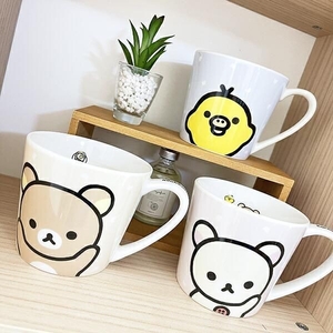 リラックマのマグカップ