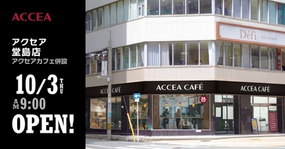 n2jY7kCDxMURinfI1JmC.jpg?w=940&h=940