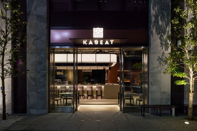 n30KHrM8svQjV3zjEWQP.jpg?w=940&h=940