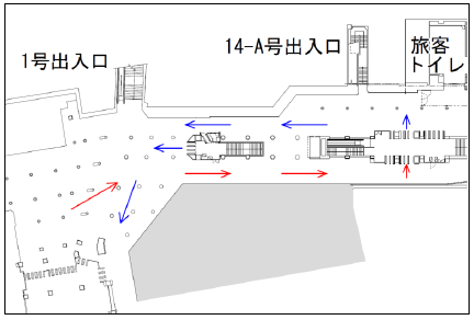 (リニューアル工事前)