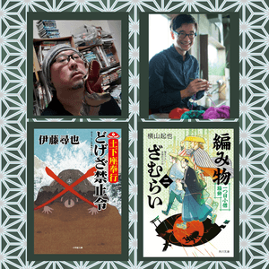 n39gqAZqumj3S35HfOkD.png?w=940&h=940