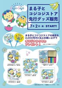 n3Br0Fwuw61zlTo0S7Ca.jpg?w=940&h=940