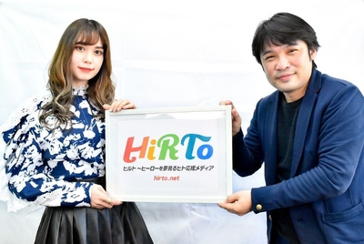 n3CQByYof0YmbayJKO6A.jpg?w=940&h=940