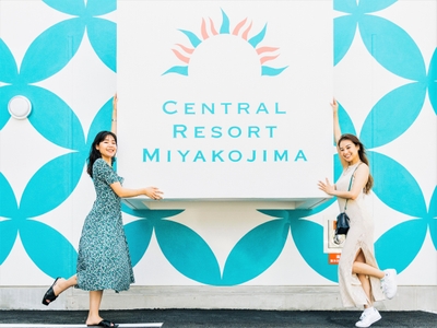 島の中心街に立地のセントラルリゾート宮古島