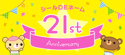 n3zj8IokhBWX0JsrfjLG.png?w=940&h=940