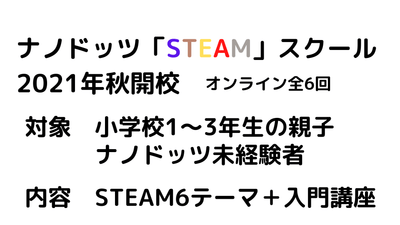 n45P3ZTl7ENL9fI3qfUm.png?w=940&h=940