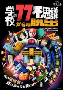 n4HX3wsoa5j24e3EOyIk.jpg?w=940&h=940