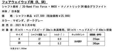 n4Ir850BlJUtx6BPZC5G.png?w=940&h=940