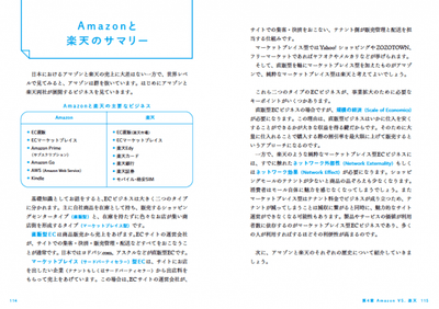 n4dAFsn0Rh2Cd2LeiGIe.png?w=940&h=940