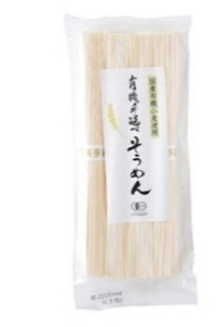 n4hb0Q66XBeR6WXHyc97.jpg?w=940&h=940