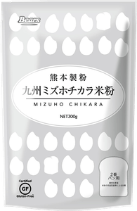 九州ミズホチカラ米粉