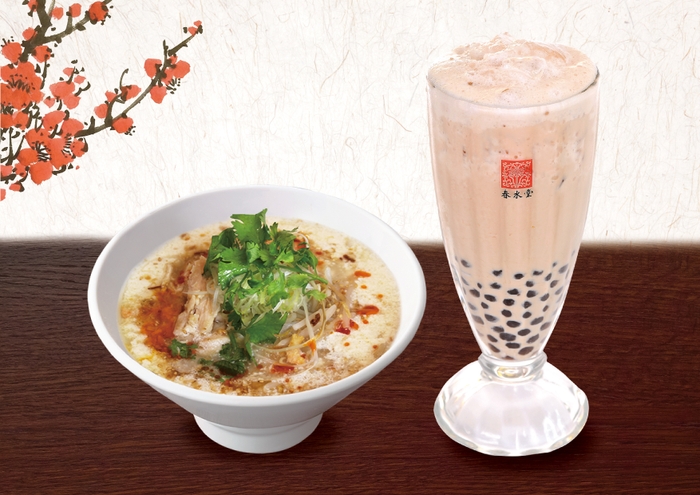 『豆漿鶏湯麺(トウジャンジータンメン)セット』1,550円(税込)