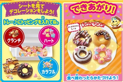 n4meUl7PL3BVnDD0Iruj.JPG?w=940&h=940