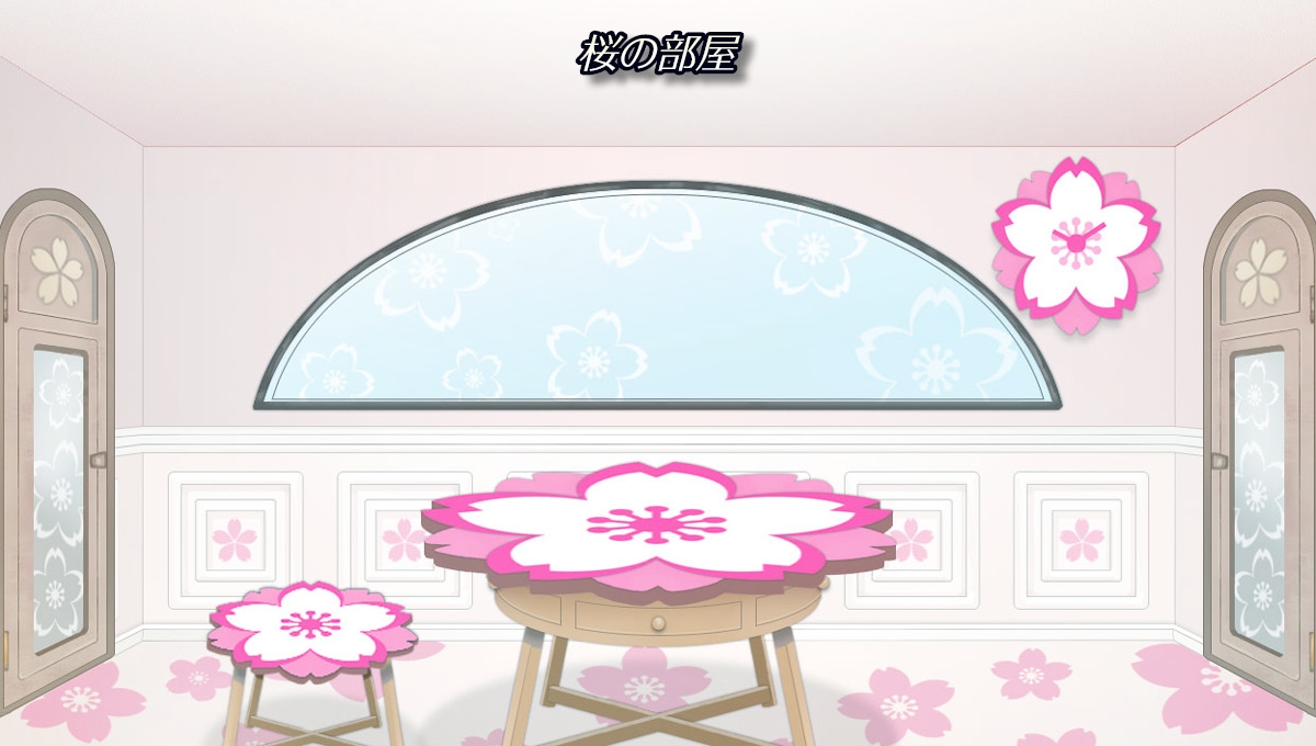 桜モチーフのインテリア『桜の部屋』