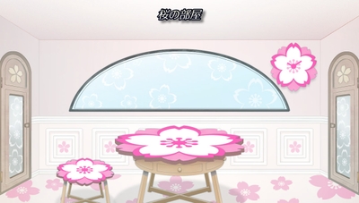 桜モチーフのインテリア『桜の部屋』
