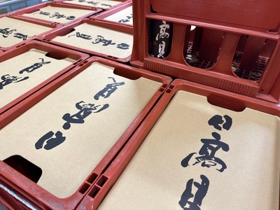 n4vTFOGjTWTXmpszQfuu.jpg?w=940&h=940