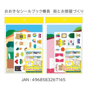 n5OVEk66SvgmSSsDUtT0.jpg?w=940&h=940